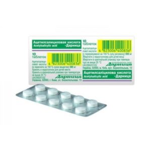 Acetylsalicylic acid 500mg 10 tabs
